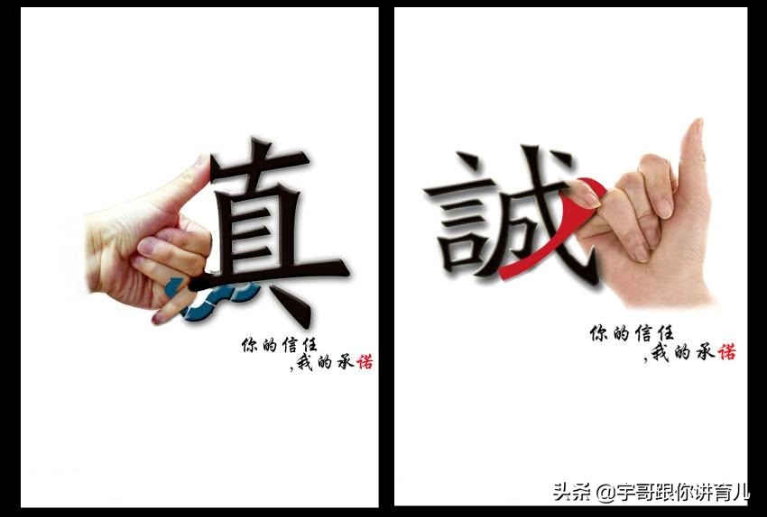 十二星座优缺点一览表,十二星座白羊座弱点和缺点