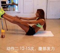 三个虐腹动作21天练出完美腹肌,不累腰的练腹肌方法