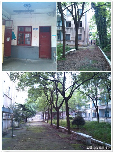 人生一站长沙铁道学院