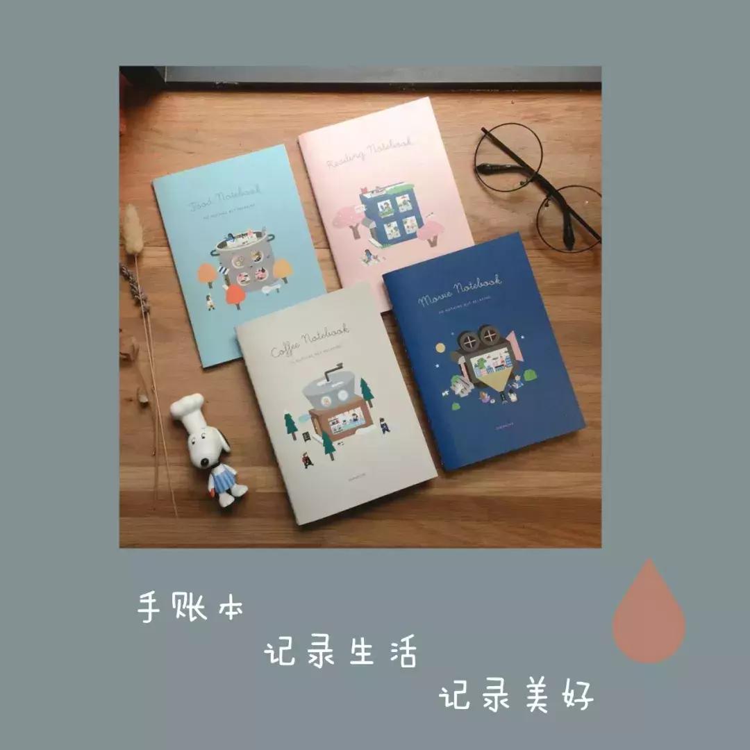 文创电商淘宝店铺推荐,定制文创店铺淘宝推荐怎么做