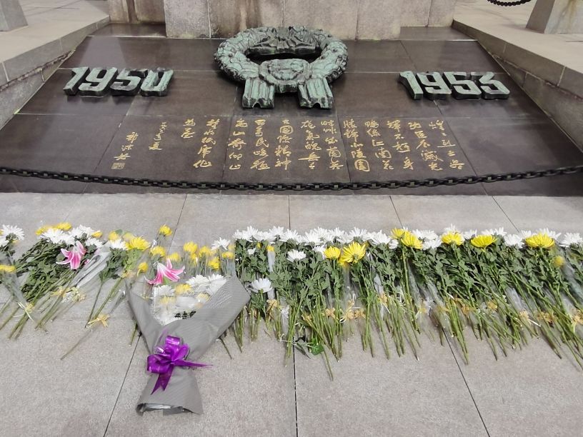 抗美援朝烈士陵园为什么建在沈阳,观沈阳抗美援朝烈士陵园有感