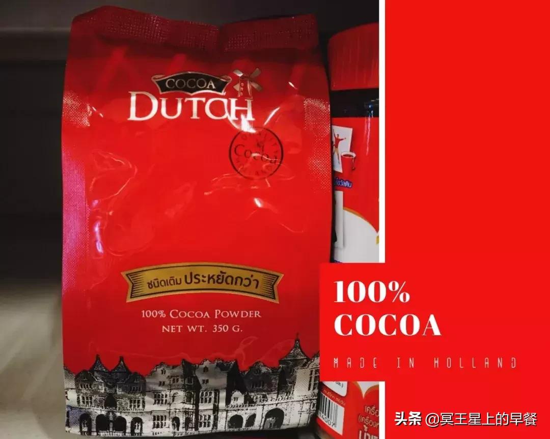 泰国必买的30款爆款,泰国必买清单内附详细价格表