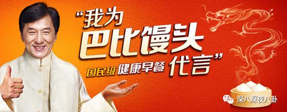 别说7年，你俩一辈子都别想再复出