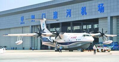 消防黑科技产品,黑科技消防脸盆