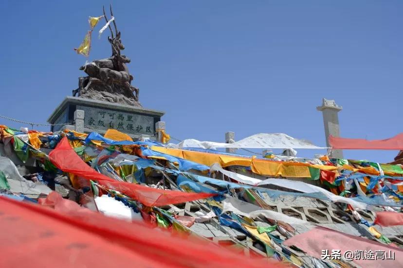 格尔木值得一去的地方,登玉珠峰游记攻略