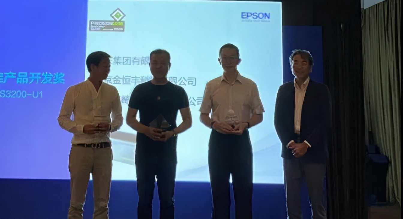 爱普生最新打印头,爱普生第四代打印头