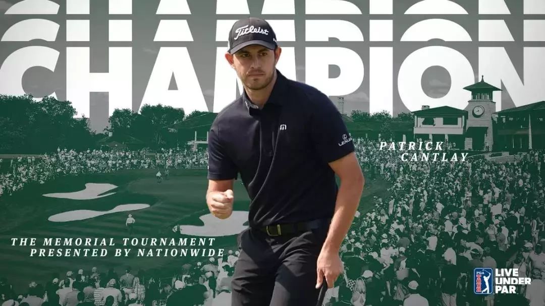 黑马出世！坎特利8鸟逆转称王！伍兹T9、李昊桐T37