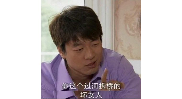 英国男女吵架,英国情侣吵架完整视频