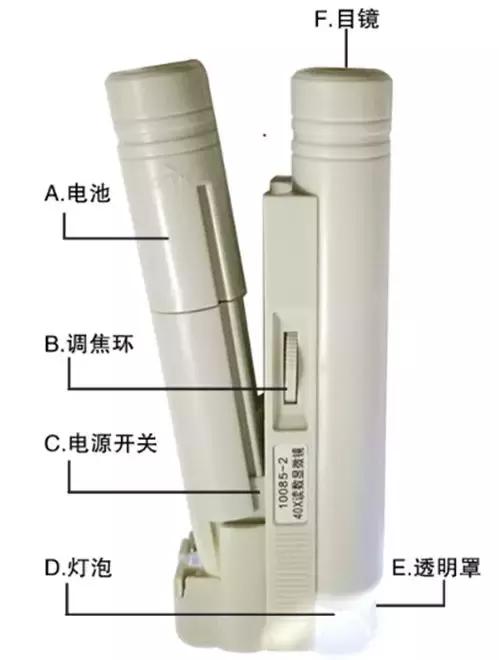 房屋裂缝怎么补,房屋裂缝修补方法