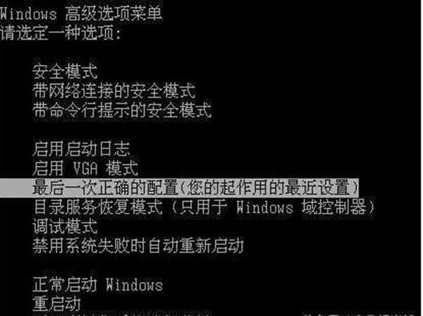 涨知识！电脑键盘上F1到F12的正确用法，你都会用吗？