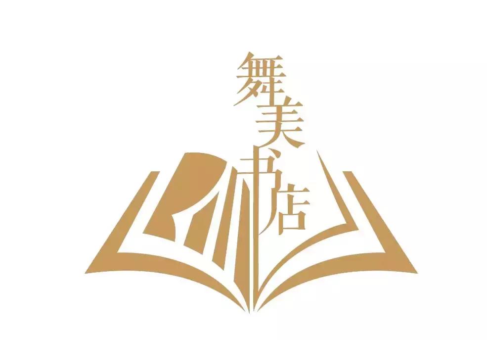 京城打卡新地标,京城打卡地故宫博物院