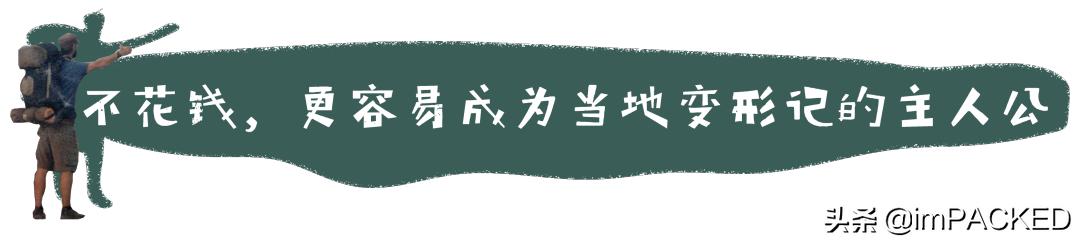 robgreenfield多少钱,robingreenfield