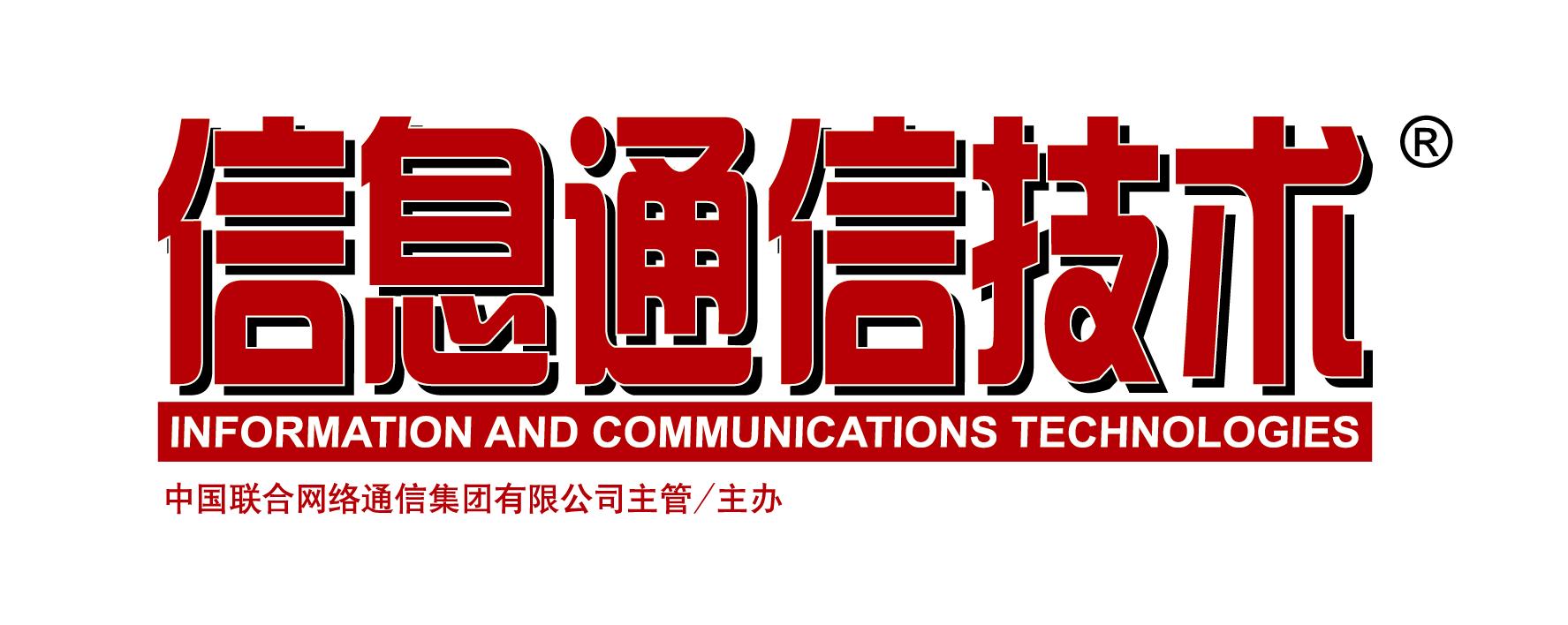 聪颖城市的内涵解析论文,聪颖城市论文