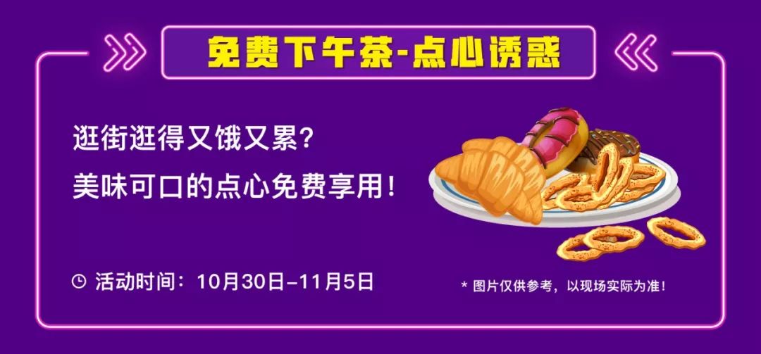 耐克阿迪达斯全城一折,耐克阿迪全场低至全部特惠