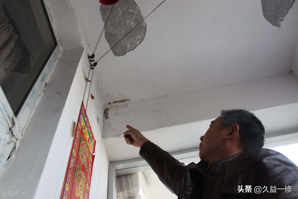 飘窗漏水防水补漏电话,飘窗防水补漏报价