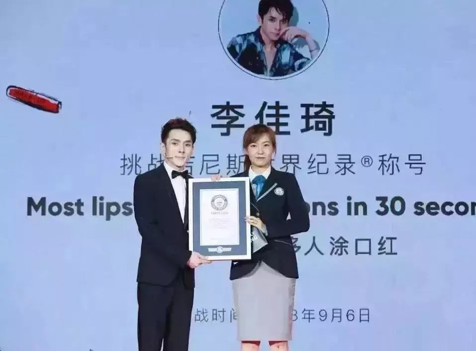 让李佳琦OMG的口红清单在这里，值得买的色号要收藏