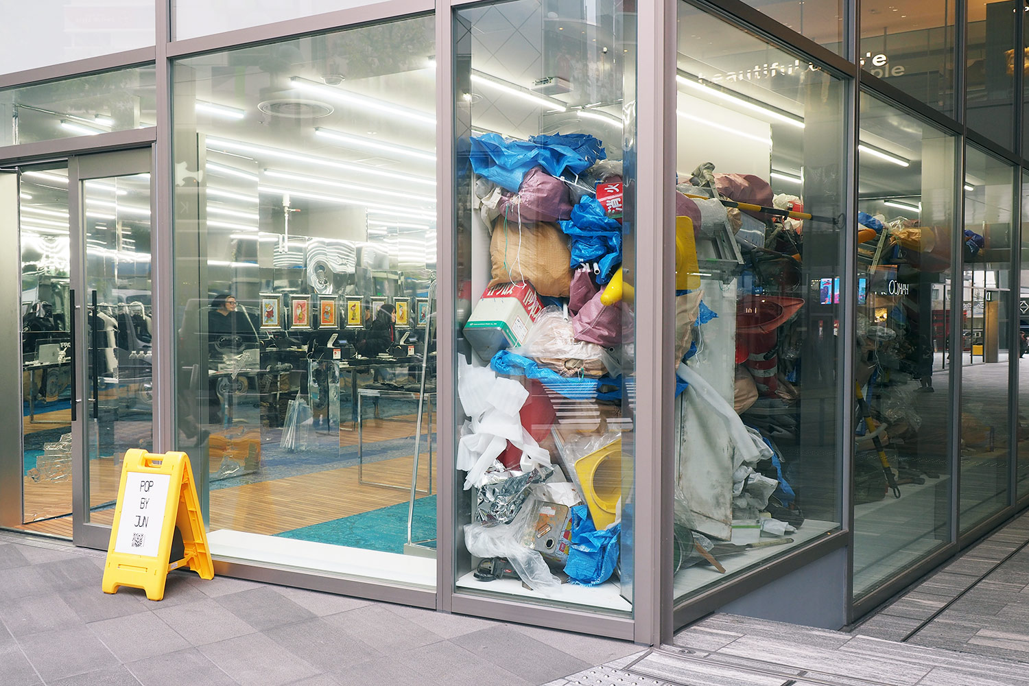 parco涉谷,涉谷商场parco