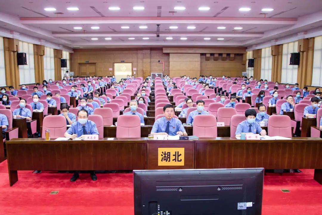 最高检六稳六保司法解释,最高检高质量发展