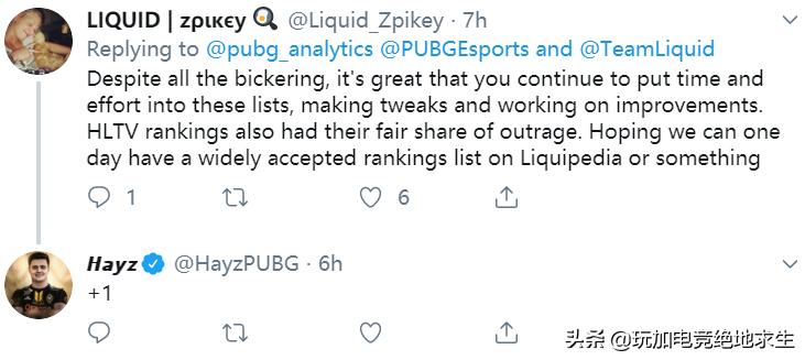 世界50强排名一览表,全国50强战队称号