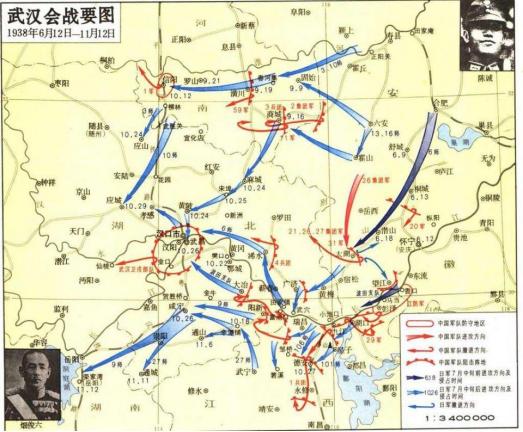 血战台儿庄和江西万家岭战役,日本记录台儿庄战役