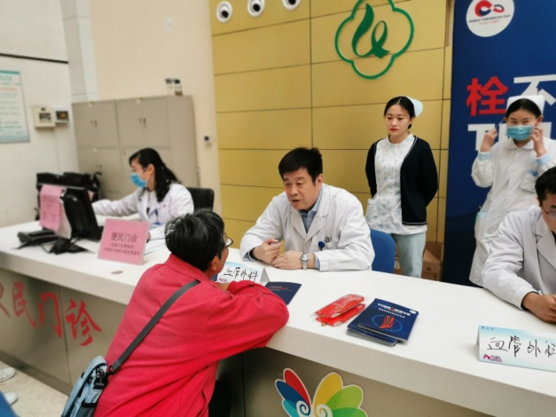 山一大附属省立医院,山医大第一附属医院