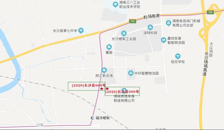 长沙北控置业有限公司,长沙北控置业目标价