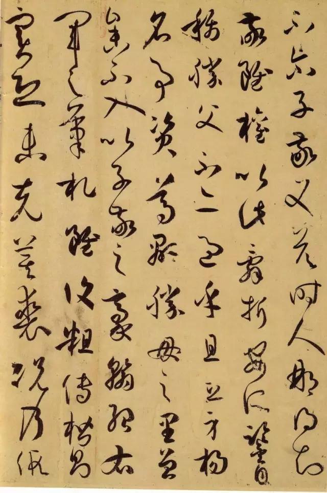 书谱全文及白话译文,书谱楷书全文逐句及译文