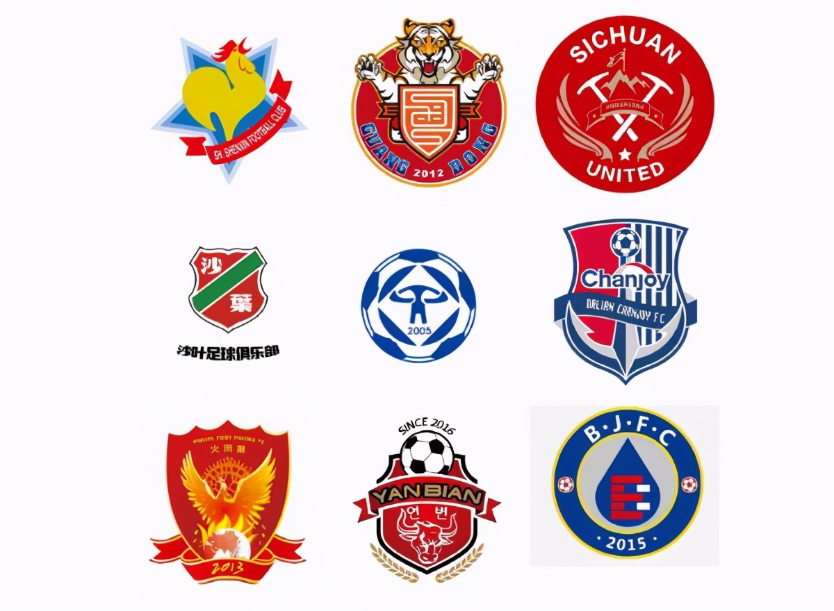 足协放权最新政策,足协新政能让中国足球触底反弹吗