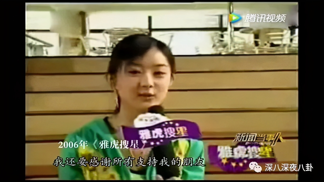 翻车打脸真实经历,翻车打脸的故事