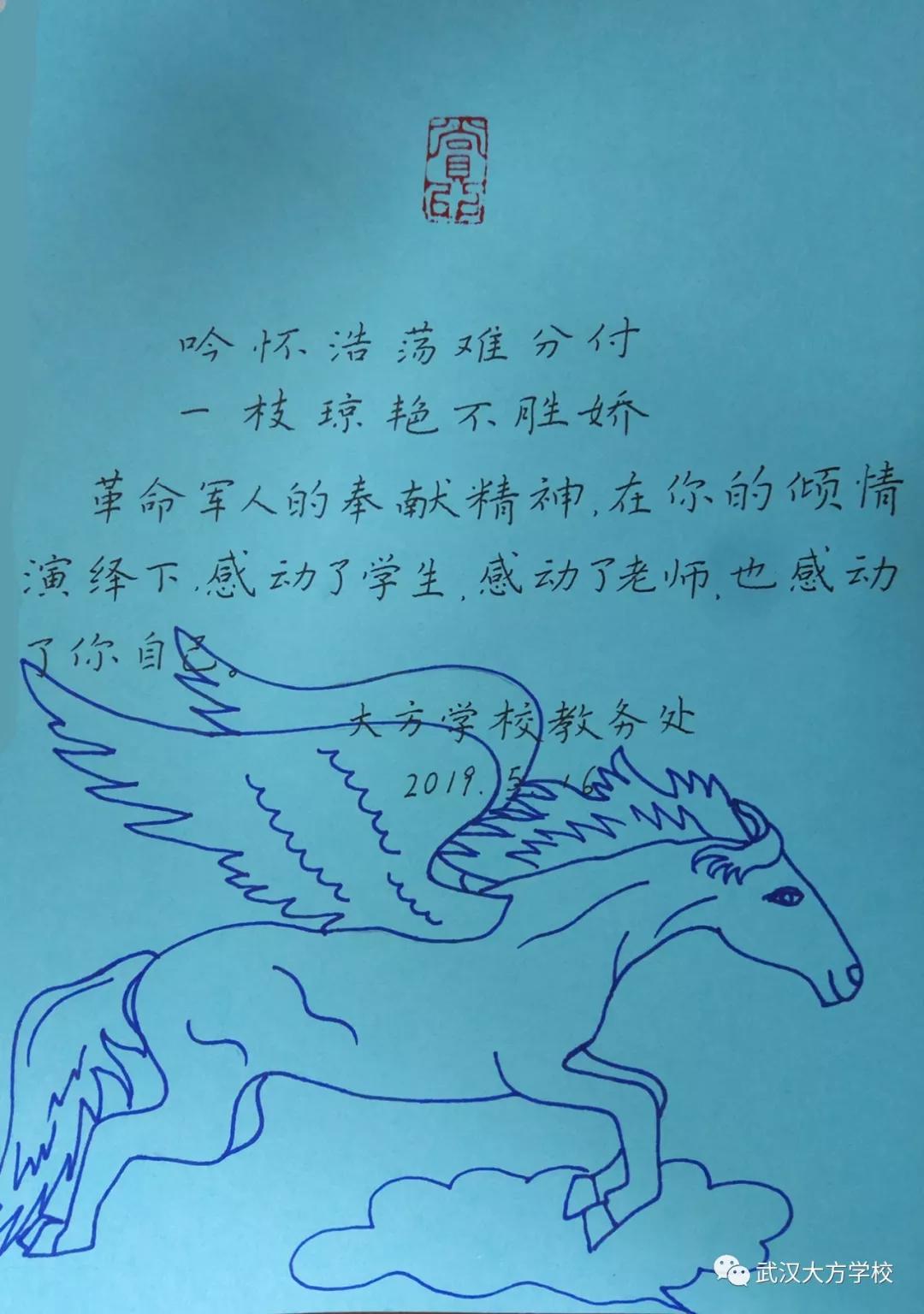 湖北新高考改革专业最新政策,武汉新高考改革方案