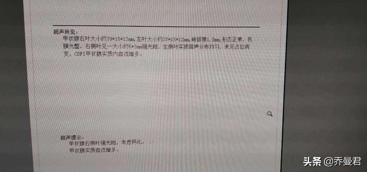 临床病例分析题库及答案解析,临床病例分析大全