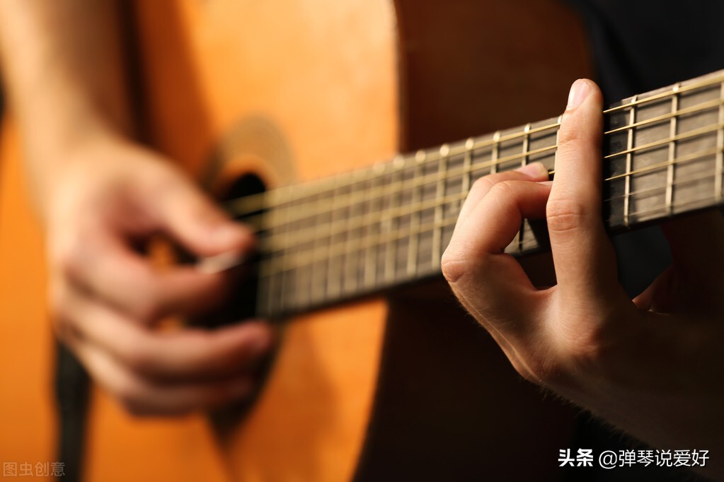 自学吉他三年了给大家展示一下,学了5年吉他该有的水平