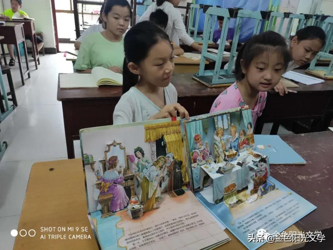 读书沟通会英语,读书沟通会流程