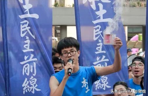 深扒“90后”祸港头目罗冠聪：家境普通，成绩糟糕，靠搞乱香港读耶鲁