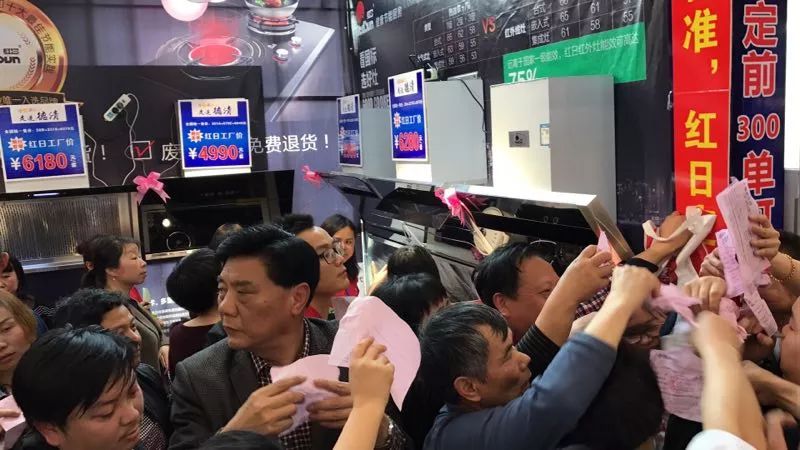 一年能省四个月煤气，红日厨卫启动财富合伙人计划