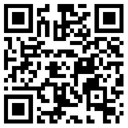 无锡市52号通告,无锡公安微信公众号锡康码申领