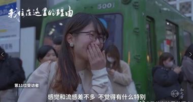 钟南山害怕的事情正在全世界上演！为什么中国的作业抄不了？