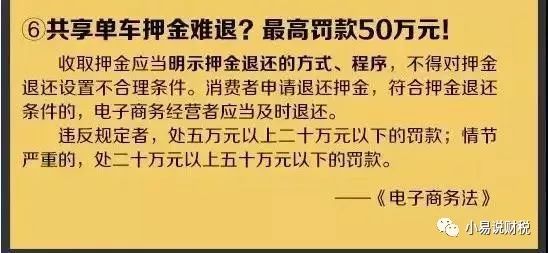 微商和代购最新规定,代购微商的套路