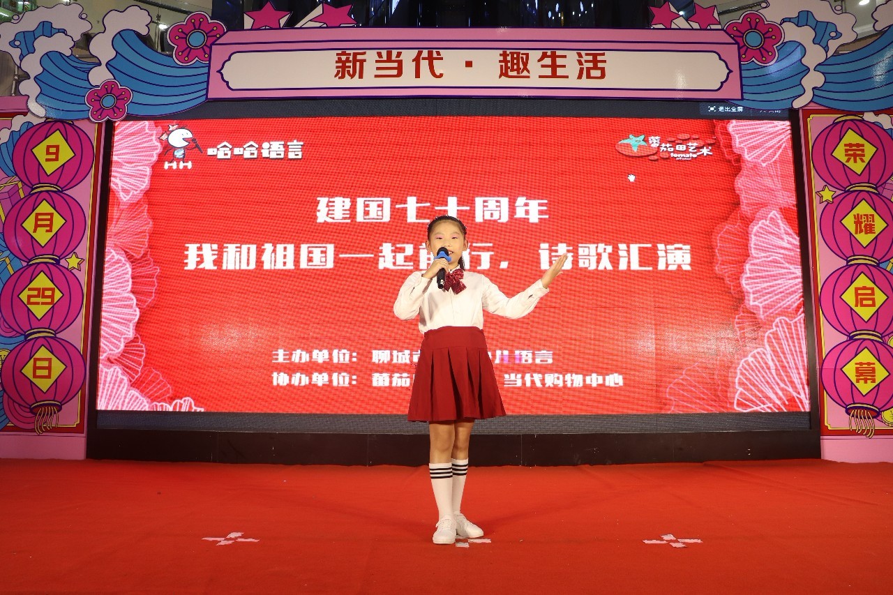 9天狂欢闪耀水城丨假期狂欢新高度，精彩活动锦集