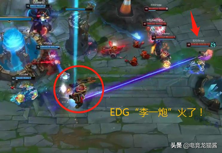 lpl夏季赛正式开赛解说李九,lpl夏季赛lgd胜ig采访