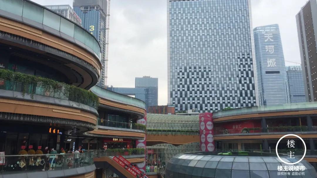 这里我叫“小天河”