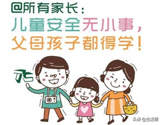 小孩被热粥烫了需要植皮吗,男童被热粥烫伤毁容