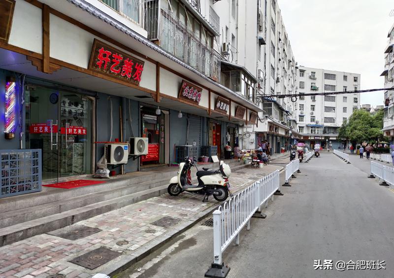 合肥为什么那么多门面出售,合肥现在哪里的商铺值得购买