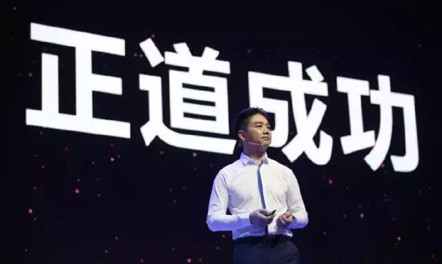 从“京东往事”到《津东奶茶》：一个寒门状元的逆袭史