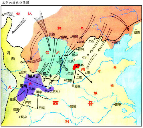 太康之治第十五节疥癣