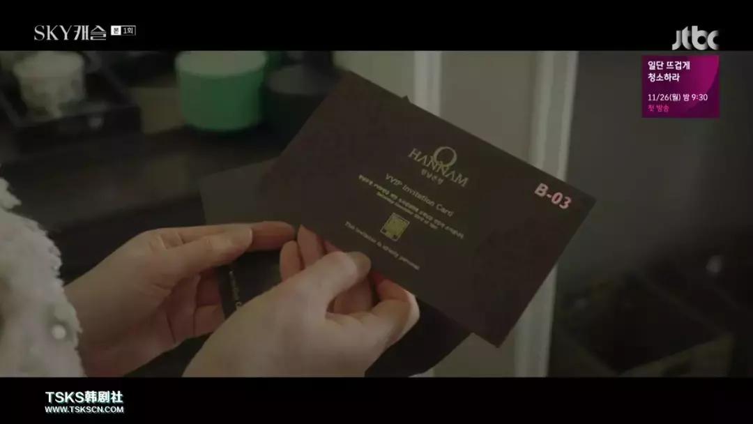 韩国连续剧男人追健身女教练,一集飙到9.2分