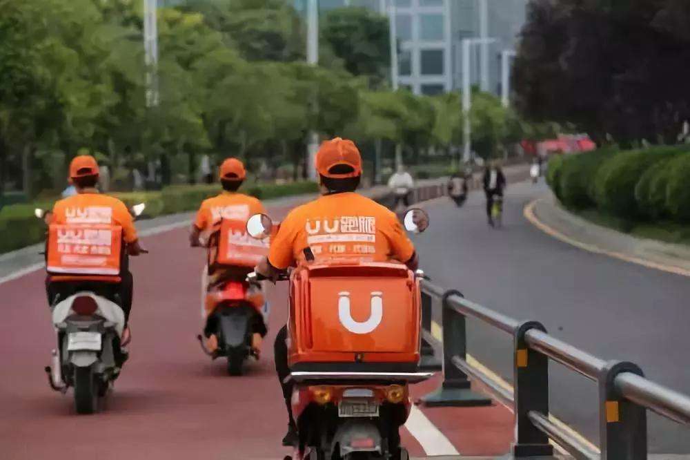 骑手帮买避孕套被起诉事件,订外卖可以让骑手帮忙买避孕套吗