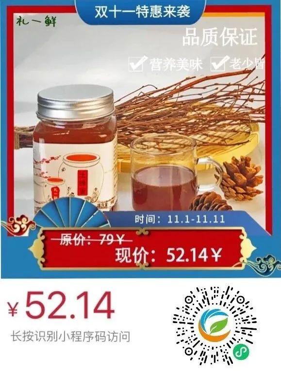 陇南最新促销活动,钜惠来袭限时狂欢购