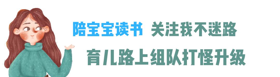 让宝宝爱上吃饭改善挑食的问题,小孩吃饭磨蹭的最好解决方式