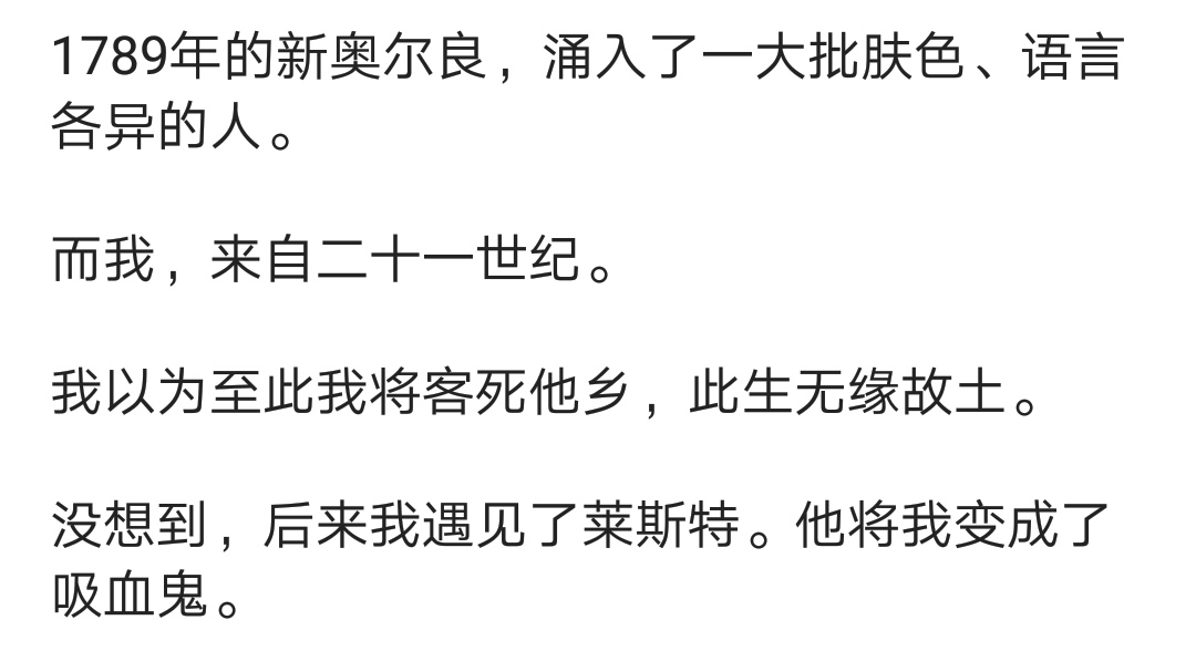 推文|电影同人:夜访，暮光，泰坦，木乃伊……